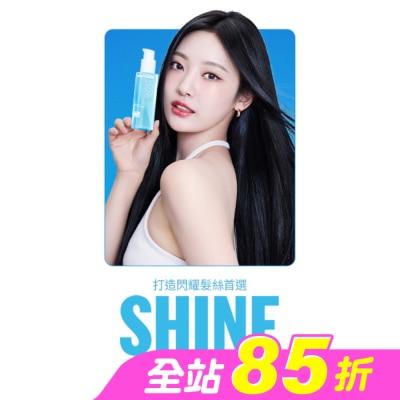 魅尚萱 - 魅尚萱 完美輕潤護髮精油80ml