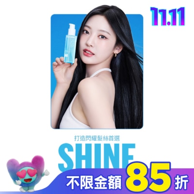 魅尚萱 魅尚萱 完美輕潤護髮精油80ml