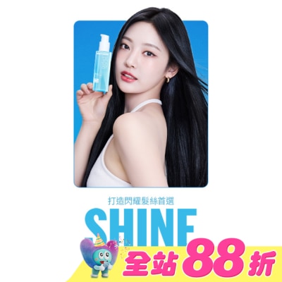 魅尚萱 - 魅尚萱 完美輕潤護髮精油80ml