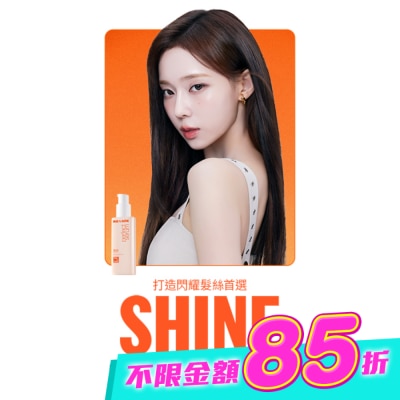 魅尚萱 - 魅尚萱 完美潤澤護髮精華乳80ml image