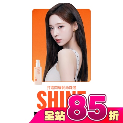 魅尚萱 - 魅尚萱 完美潤澤護髮精華乳80ml