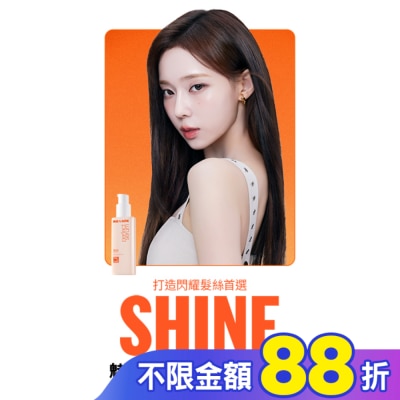 魅尚萱 魅尚萱 完美潤澤護髮精華乳80ml