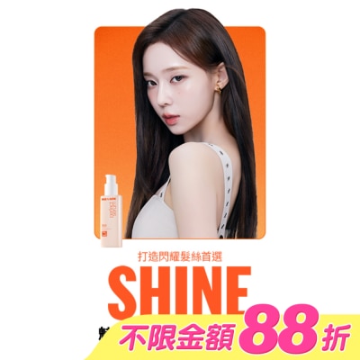 魅尚萱 - 魅尚萱 完美潤澤護髮精華乳80ml