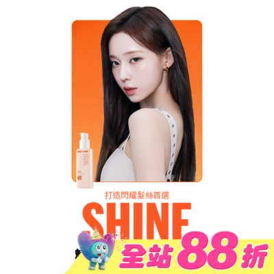 魅尚萱 - 魅尚萱 完美潤澤護髮精華乳80ml