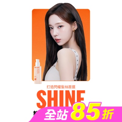 魅尚萱 - 魅尚萱 完美潤澤護髮精華乳80ml