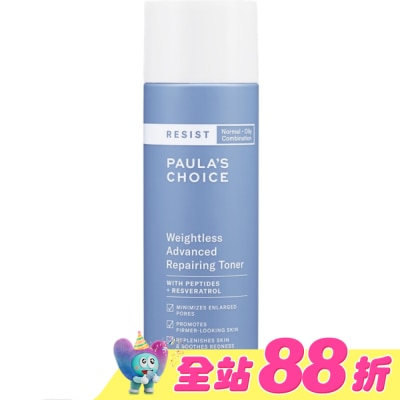 寶拉珍選 - 寶拉珍選抗老化清爽緊膚化妝水118ml