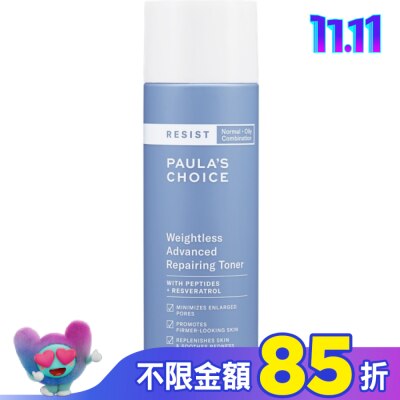 寶拉珍選 寶拉珍選抗老化清爽緊膚化妝水118ml