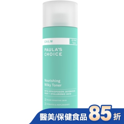 寶拉珍選 寶拉珍選舒敏保濕化妝水118ml