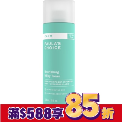寶拉珍選 寶拉珍選舒敏保濕化妝水118ml
