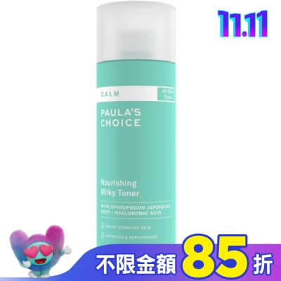 寶拉珍選 寶拉珍選舒敏保濕化妝水118ml