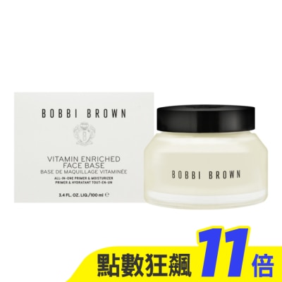 BOBBI BROWN BOBBI BROWN 維他命完美乳霜(100ml)_國際航空版