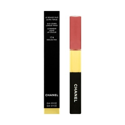CHANEL CHANEL香奈兒 超炫耀持色唇萃(4.5ml+3.5ml) #174草莓慕斯_國際航空版