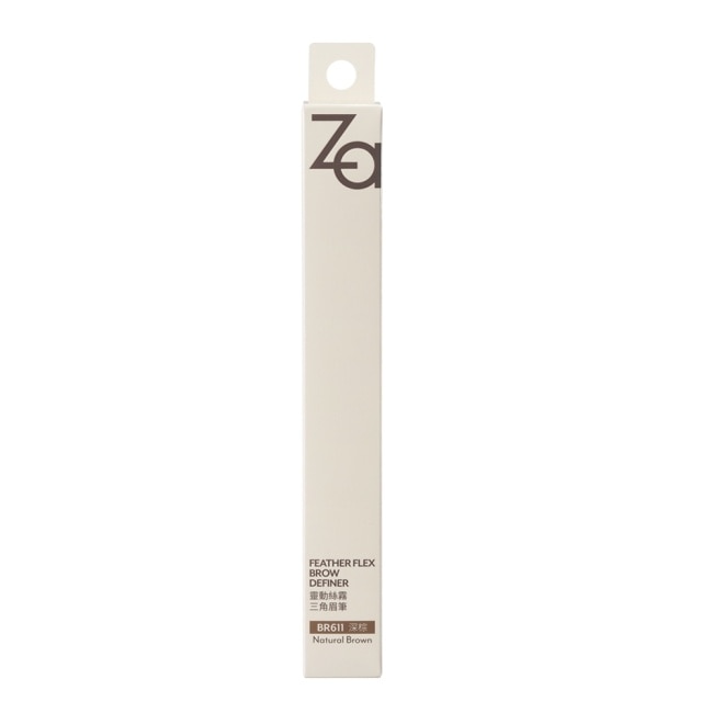 Za靈動絲霧三角眉筆 GY951灰棕 0.15g