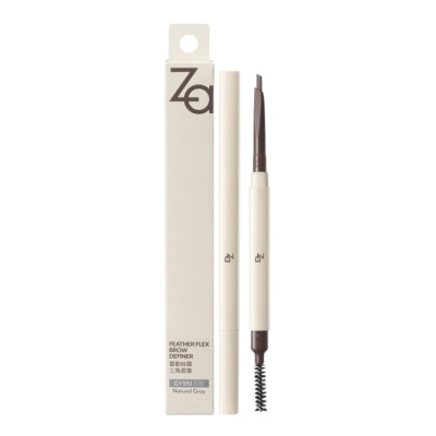ZA Za靈動絲霧三角眉筆 GY951灰棕 0.15g