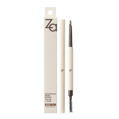ZA Za靈動絲霧三角眉筆 BR611深棕 0.15g image