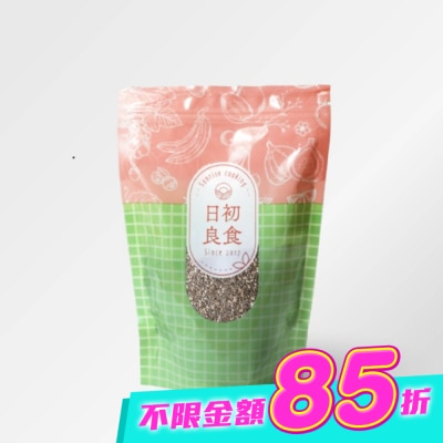 日初良食 - 日初良食無添加奇亞籽 image