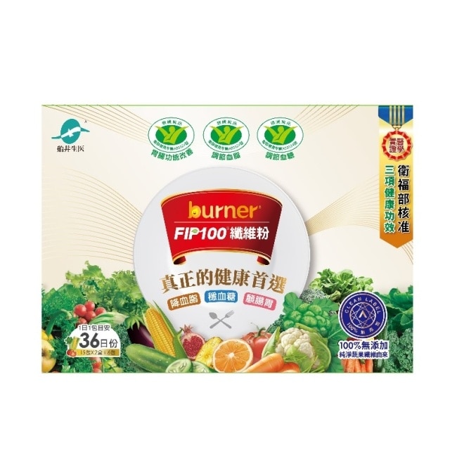 船井FIP100纖維粉36入禮盒(健康食品3功效)