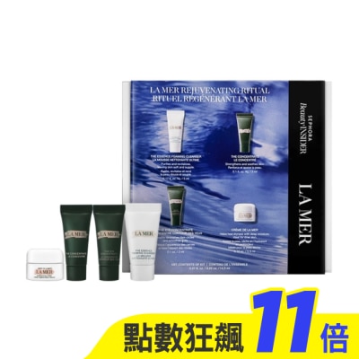 LA MER LA MER海洋拉娜 經典保養旅行四件組