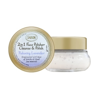 SABON SABON 二合一臉部純淨磨砂膏-薰衣草 15ml 二入組