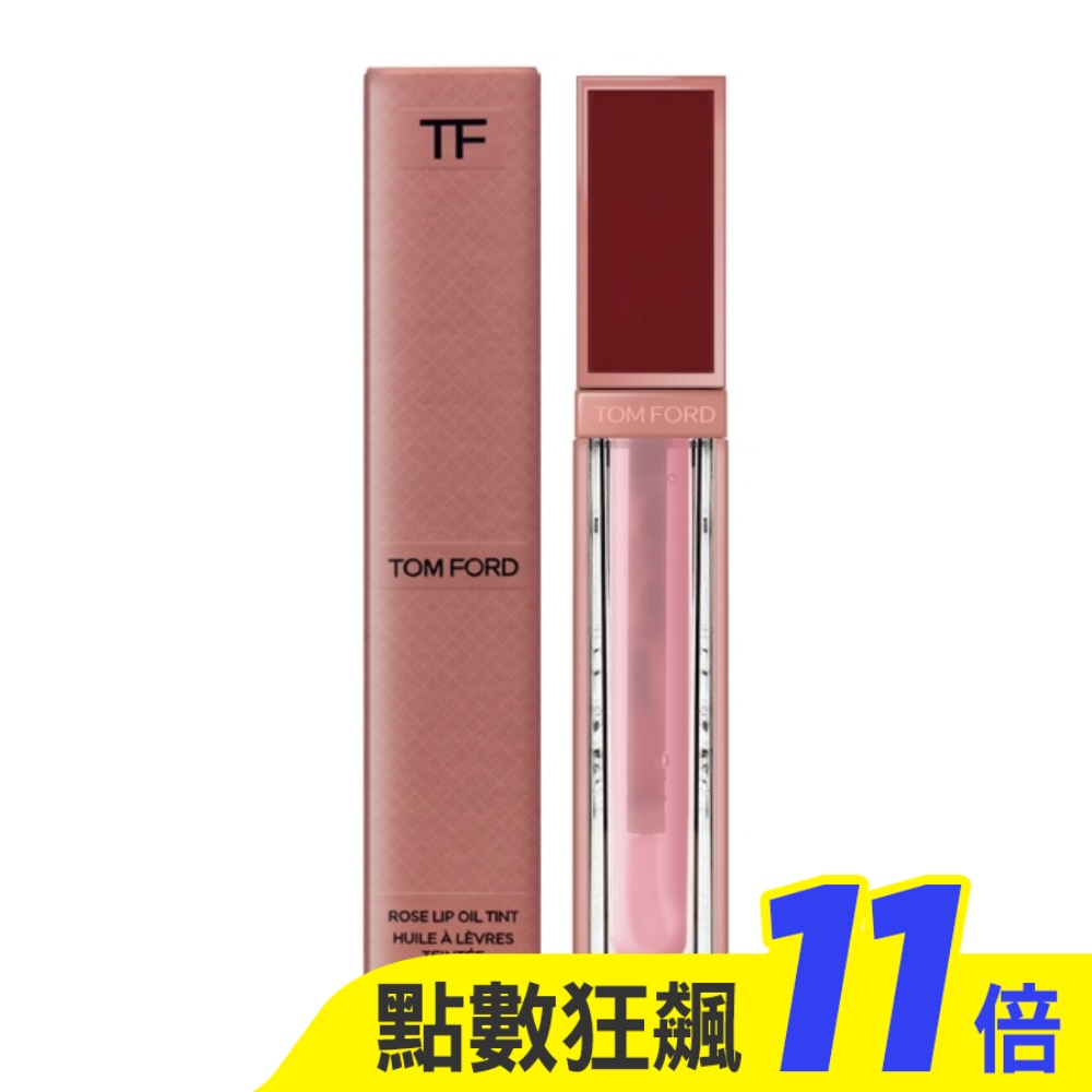 TOM FORD 裸慾玫瑰限定版唇露 5ml