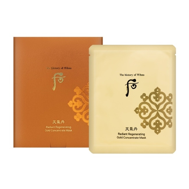 WHOO后 天氣丹華炫純金安瓶面膜 5片