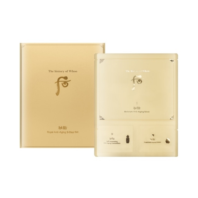 WHOO后 秘帖循環精華光采緊緻面膜 6片