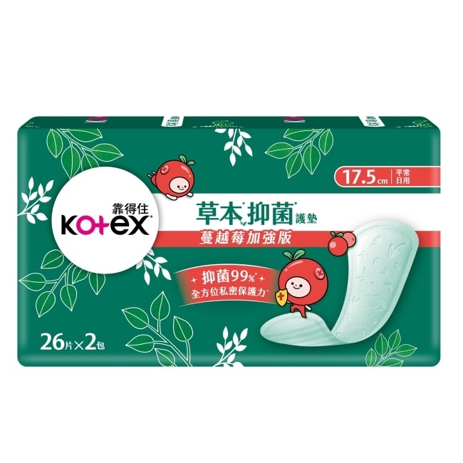 靠得住草本抑菌加強版護墊平常日用17.5cm26片2包