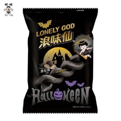 ONEONE旺仔 浪味仙-黑松露口味(洋芋捲)45g