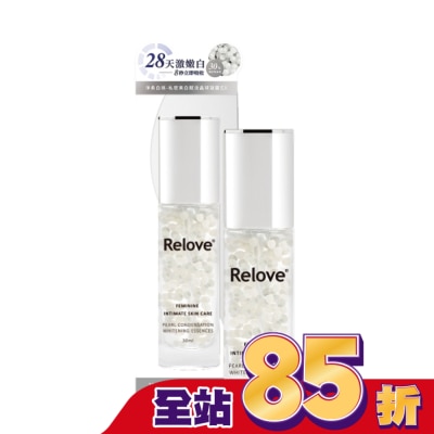 RELOVE Relove淨柔白桃-私密美白賦活晶球凝露EX升級版30ml