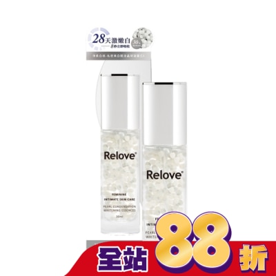 RELOVE - Relove淨柔白桃-私密美白賦活晶球凝露EX升級版30ml