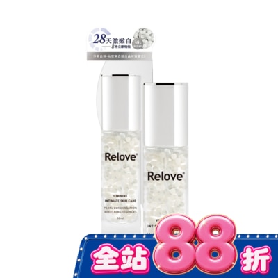 RELOVE - Relove淨柔白桃-私密美白賦活晶球凝露EX升級版30ml image