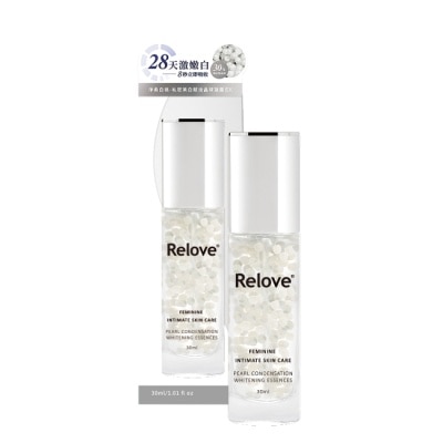 RELOVE Relove淨柔白桃-私密美白賦活晶球凝露EX升級版30ml
