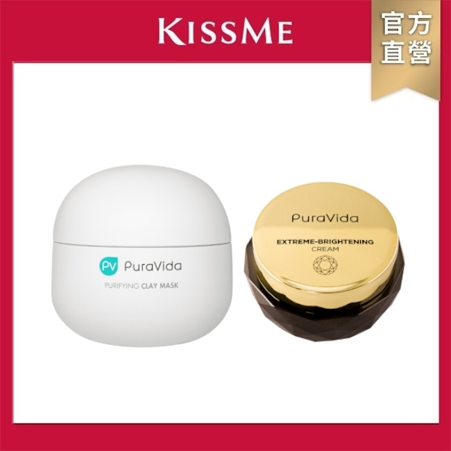 KISSME PuraVida淨透奇肌泥膜組