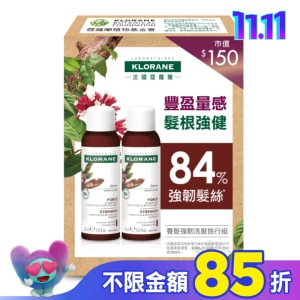 蔻蘿蘭養髮強韌洗髮旅行組(蔻蘿蘭養髮強韌洗髮精 25ml*2)
