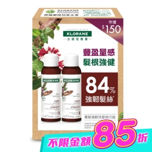 蔻蘿蘭養髮強韌洗髮旅行組(蔻蘿蘭養髮強韌洗髮精 25ml*2) image