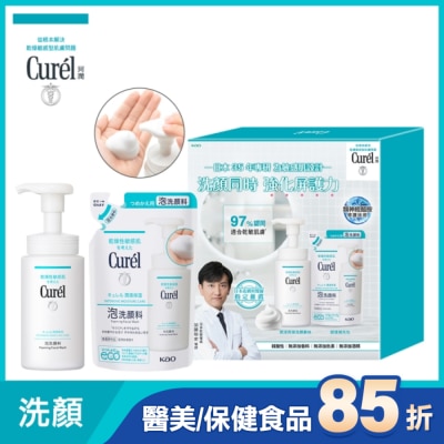 Curel 珂潤 Curél潤浸保濕洗顏溫和修護補充組(洗顏慕斯150ml+130ml)*新舊包裝隨機出貨