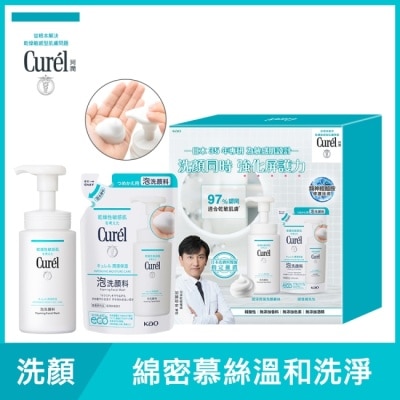 Curel 珂潤 Curél潤浸保濕洗顏溫和修護補充組(洗顏慕斯150ml+130ml)