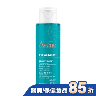 Avene 雅漾 - 雅漾控油舒緩潔膚凝膠100ml