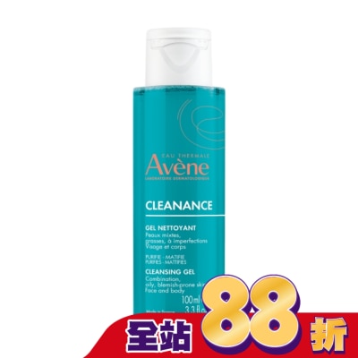 Avene 雅漾 - 雅漾控油舒緩潔膚凝膠100ml