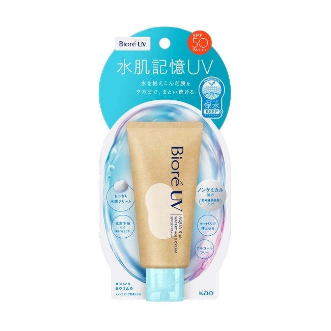 Biore 含水防曬水肌記憶水凝乳 50g