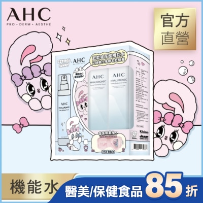 AHC AHC 超能玻尿酸機能水艾絲樂小兔聯名超值組2X100ML