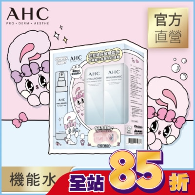 AHC AHC 超能玻尿酸機能水艾絲樂小兔聯名超值組2X100ML