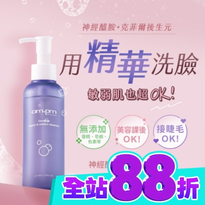 修護) image