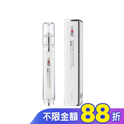 SwissVita 瑞士薇佳 薇佳 超波肽外泌體藻針精華乳15ml