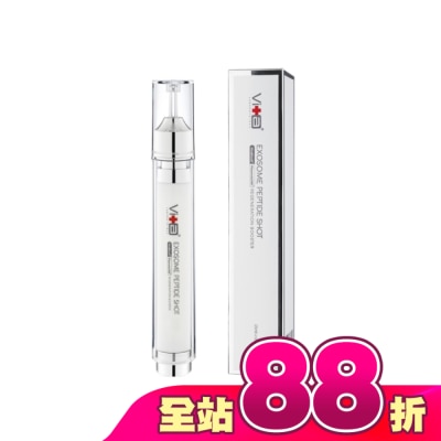 SwissVita 瑞士薇佳 - 薇佳 超波肽外泌體藻針精華乳15ml