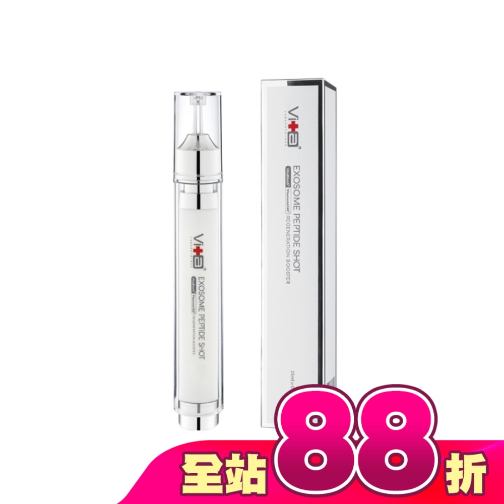 薇佳 超波肽外泌體藻針精華乳15ml