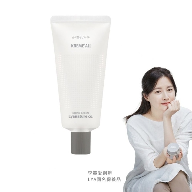 【Lyanature】李英愛親研LYA 高機能 全效抗老霜80g 公司貨