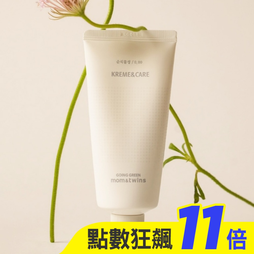 【Lyanature】李英愛親研LYA 超鎖水溫和美白霜70g 公司貨