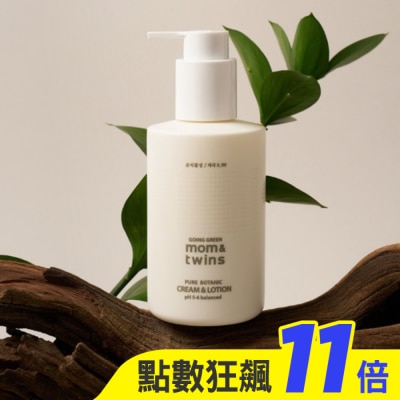 LA MANUFACTURE EN PROVENCE 【Lyanature】李英愛親研LYA 好呵護身體乳210g 公司貨