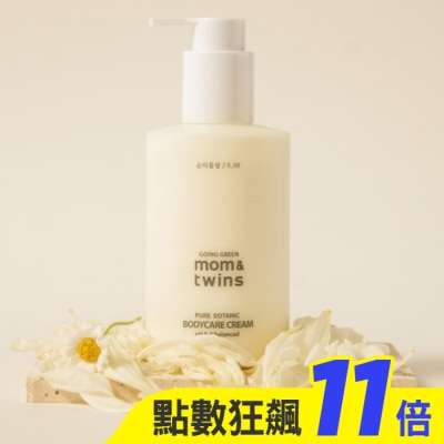 LA MANUFACTURE EN PROVENCE 【Lyanature】李英愛親研LYA 超保濕身體乳210g 公司貨